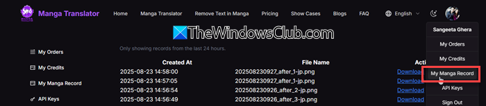My manga record My manga record