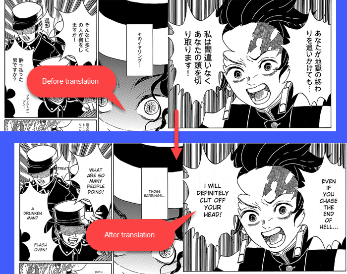 before-and-after manga before-and-after manga