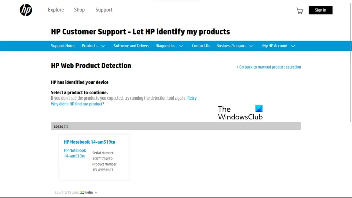 HP Web Product Detection