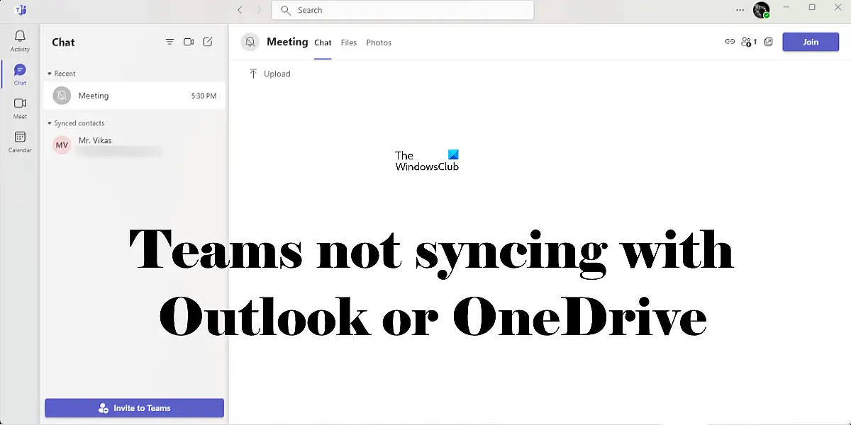 Команды не синхронизируются с Outlook или OneDrive