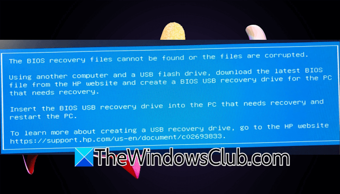 BIOS recovery files cannot be found