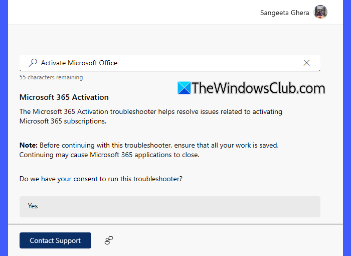 Microsoft 365 Activation troubleshooter Microsoft 365 Activation troubleshooter