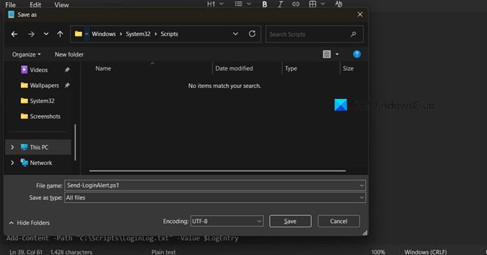 Receive Email Notification when your Windows PC is Unlocked
