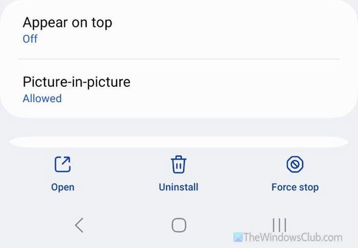Android에서 Microsoft 365 네트워크 연결 없음 오류
