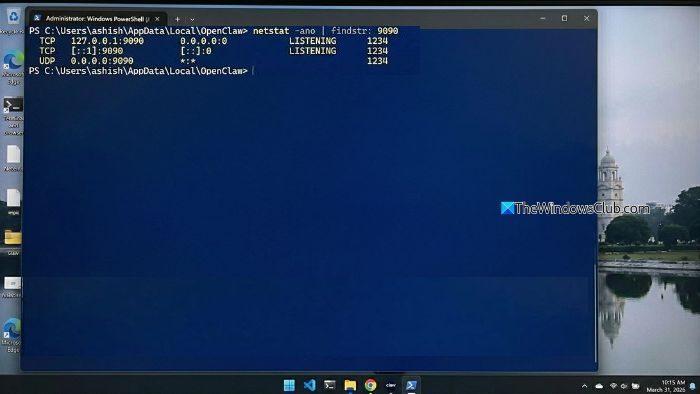 netstat ano findstr