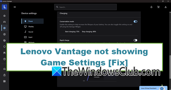 Lenovo Vantage not showing Game Settings