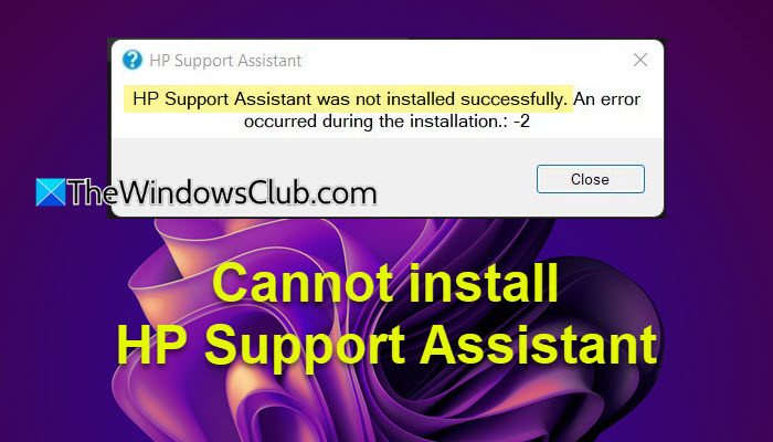 Cannot install HPSA
