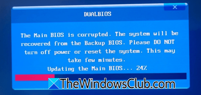 Gigabyte Dual BIOS Recovery